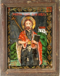 Sfantul Ioan Scararul
