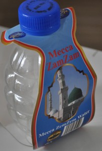 Mecca