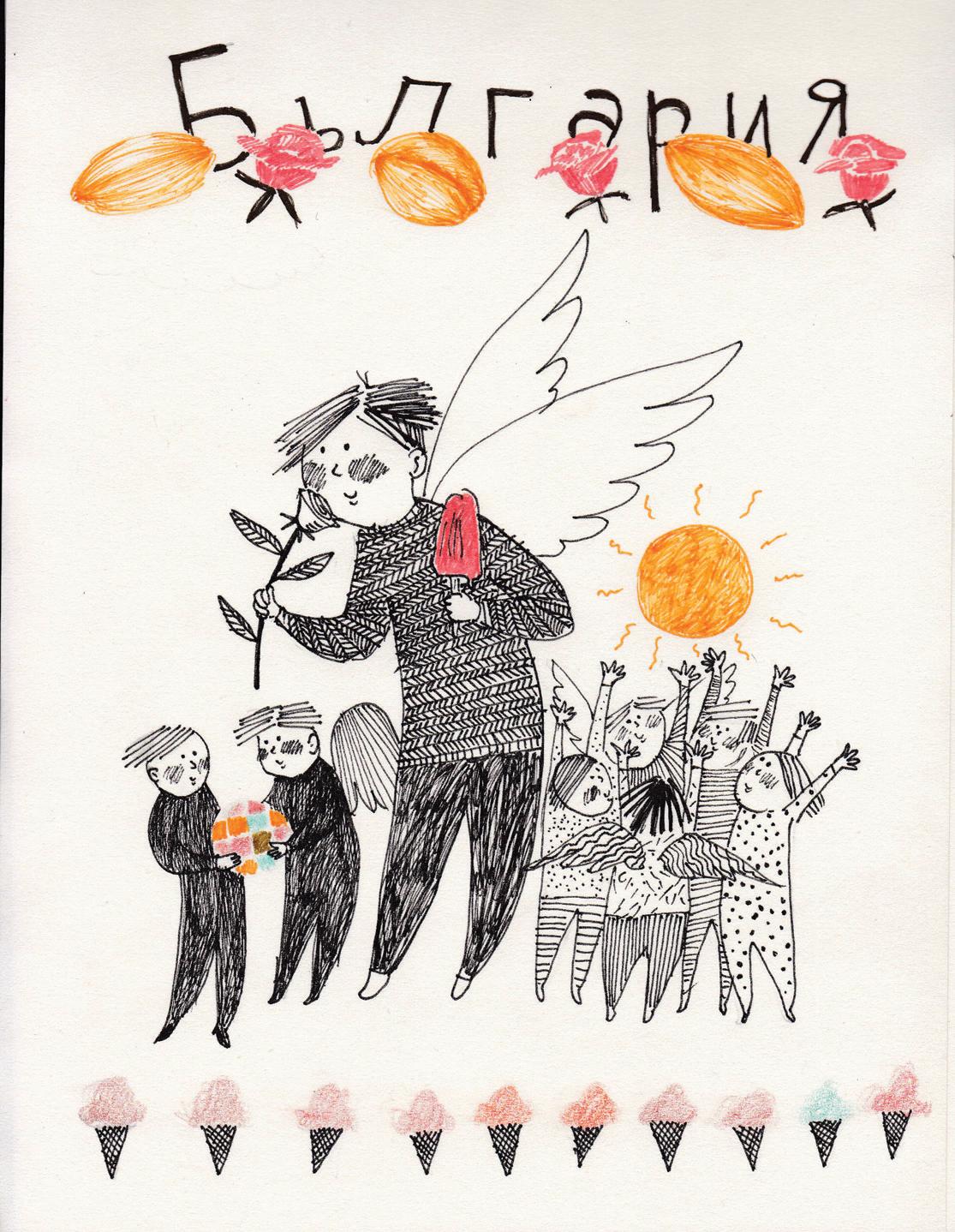 ilustratie bulgaria-