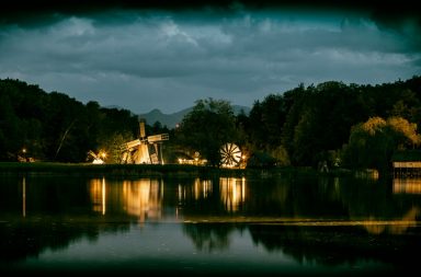 Noaptea Muzeelor 2017