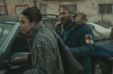 Sieranevada
