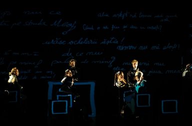 Wanda-spectacol-gong