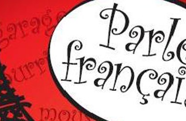 Universitatea de vară francofona